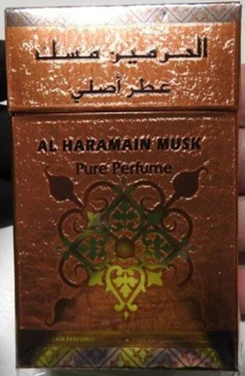 Al Haramain — Musk Pure Perfume