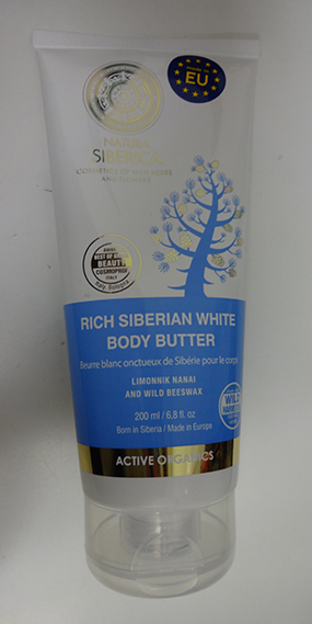 Natura Siberica — RICH SIBERIAN WHITE BODY BUTTER