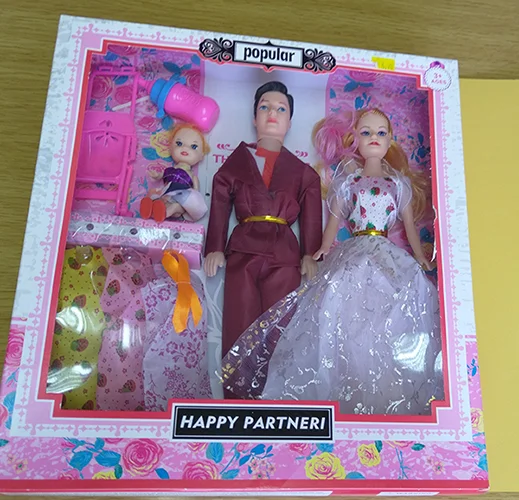 Happy Partner