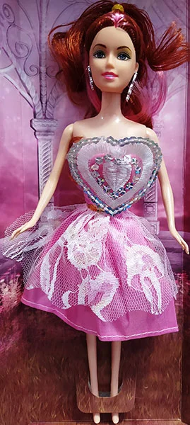 ANDAR — Beautiful girl