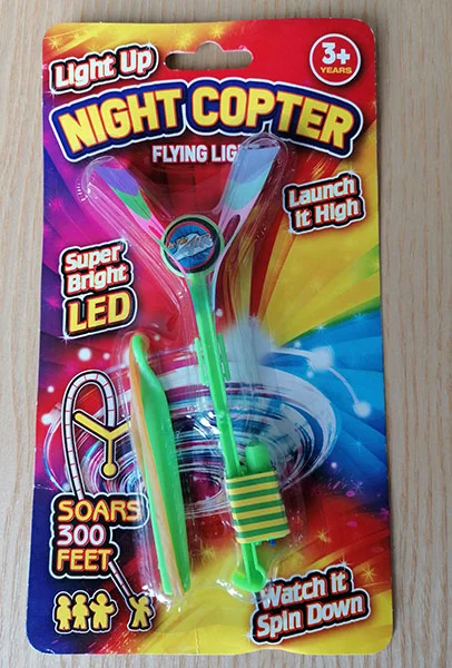 PMS — Light Up Night Copter Flying Light