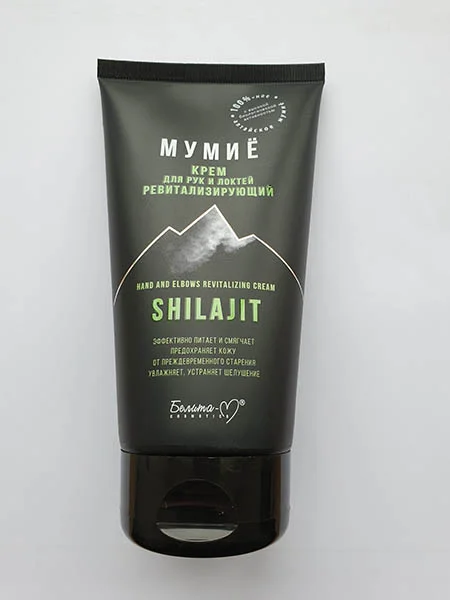 Belita — Mumijo shilajit hand and elbows revitalizing cream
