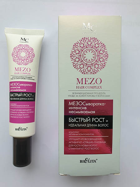 Belita — MEZO hair complex
