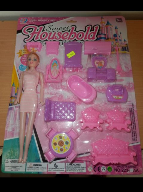 GIRL BEAUTY SET — Sweet Housebold