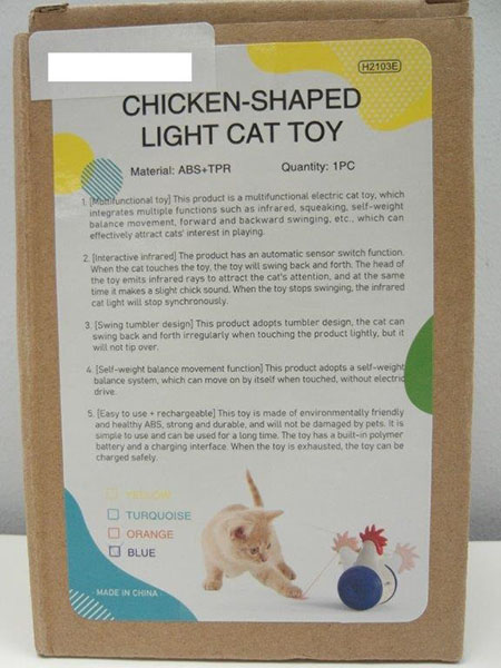 Chicken-shaped light cat toy