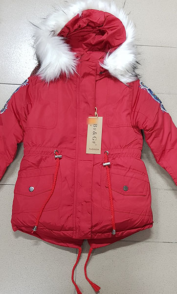 BF&GF Fashion — Winter jacket for children