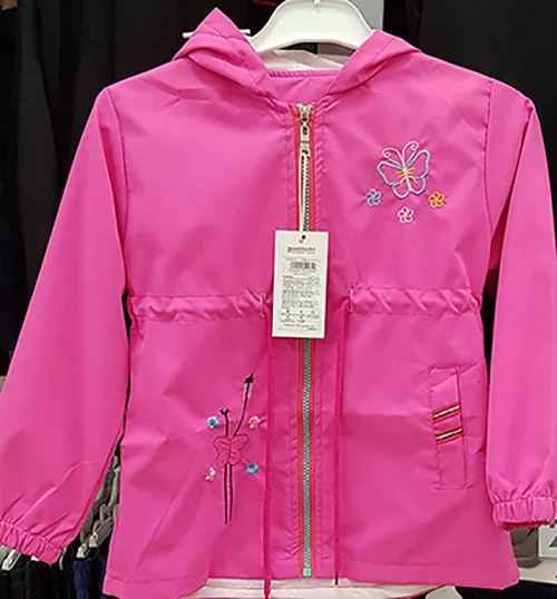 HUANLEBAOBEI Children`s wear — Children's jacket