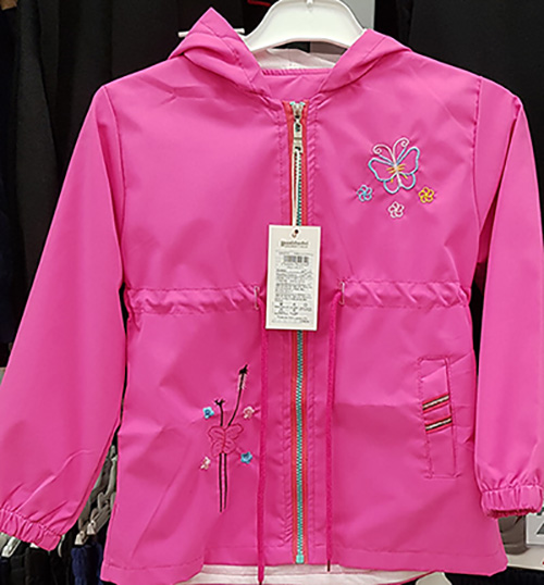 HUANLEBAOBEI Children`s wear — Children's jacket