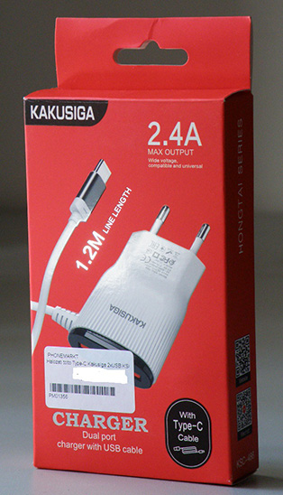 KAKUSIGA — CHARGER
