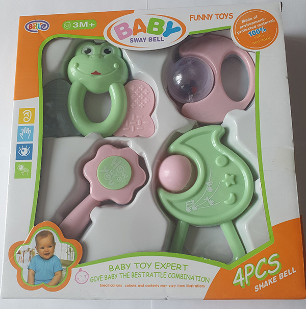 Beile — BABY SWAY BELL