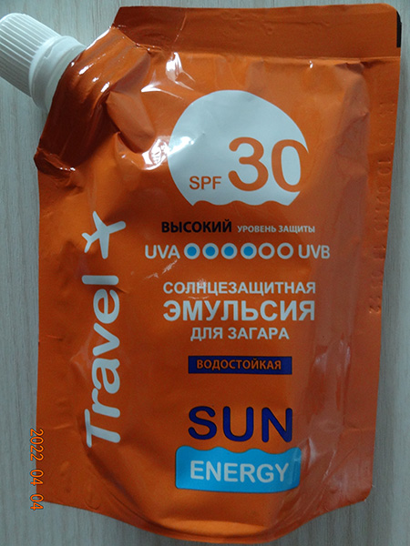 elfa | Pharm — Solncezaščitnaja emulsija dlia zagara vodostoikaja Sun Energy