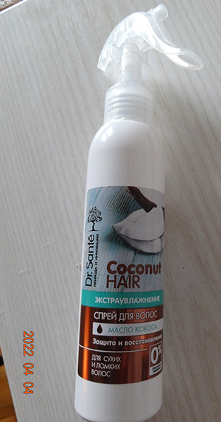 Dr. Santē, elfa | Pharm — Coconut Hair Ekstrauvlazhniajushij sprei dlia volos