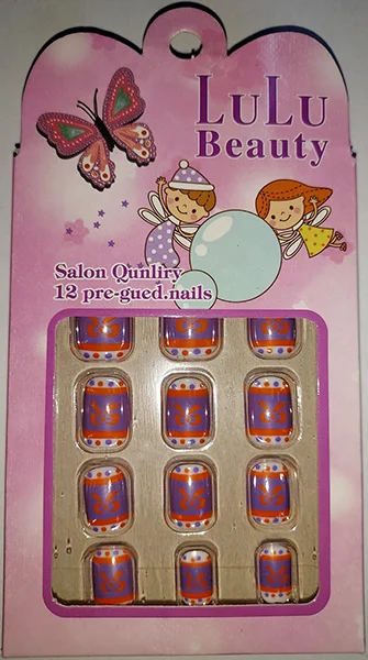LULUBeauty — Salon Qunliry