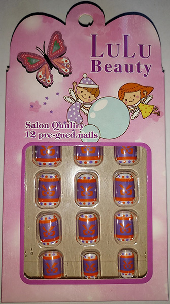 LULUBeauty — Salon Qunliry