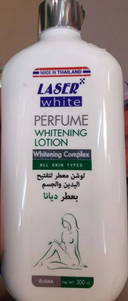 Laser white — Perfume Whitening Lotion All skin types Diana