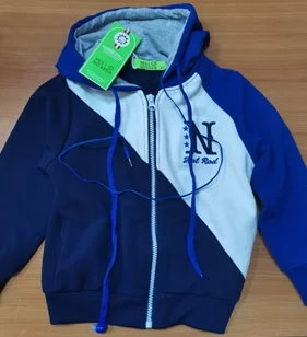 YES! DO KIDS — Children's sports outfit