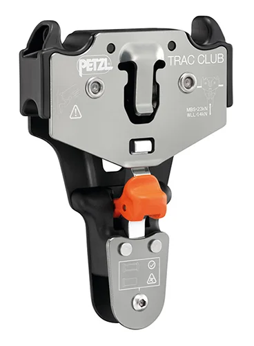 PETZL — Pulley