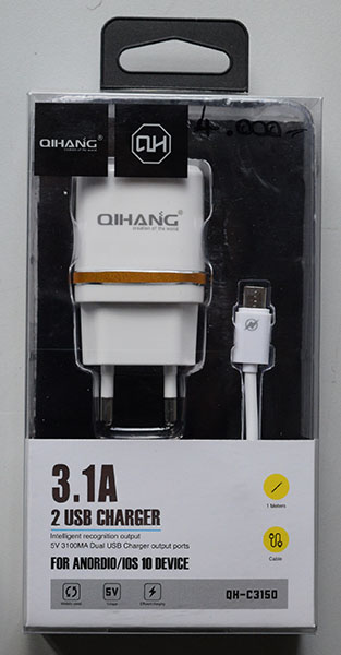 QIHANG — 3.1A 2 USB CHARGER