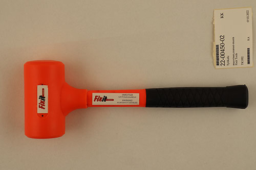 Fixit Tools — Recoilles Hammer
