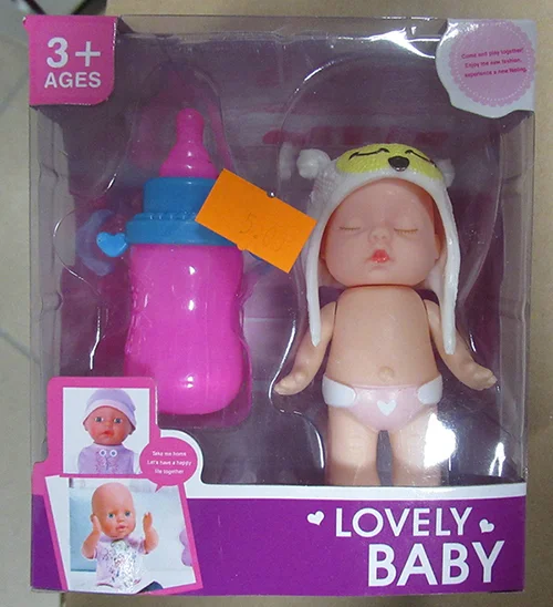 ANDAR — Lovely Baby