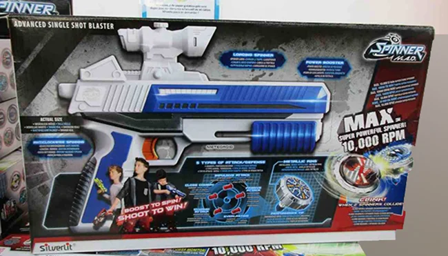 Spinner Mad — ADVANCED SINGLE SHOT BLASTER - METEROID