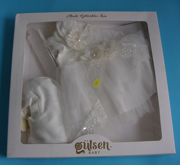 Gülsen Baby — Minik Gülücökler Icin