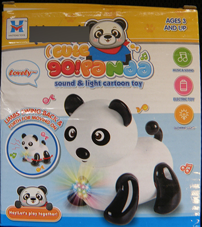 Haoteng Toys / ABABABY — Sound & light cartoon toy set
