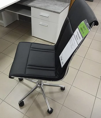 Office chair PORTO