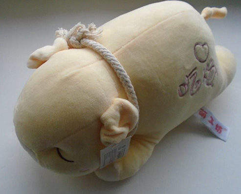 Plush toy - Pig