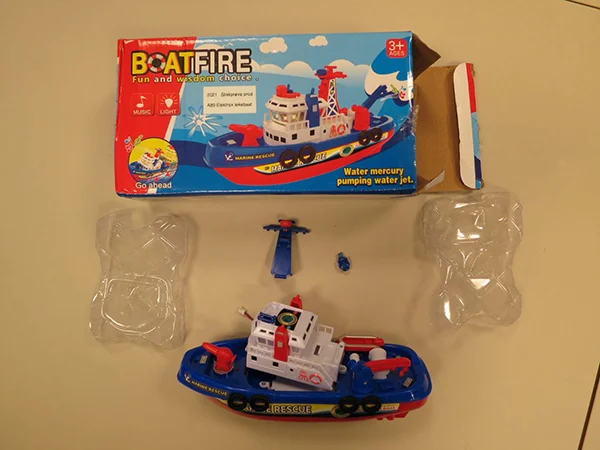 Boatfire — Water mercury pumping water jet