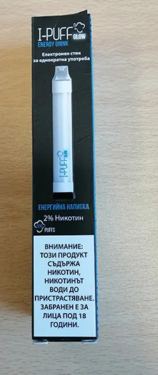 I-PUFF — Glow energy drink