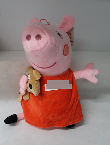 Plush pig