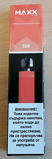 MAXX vape — MAXX Vape