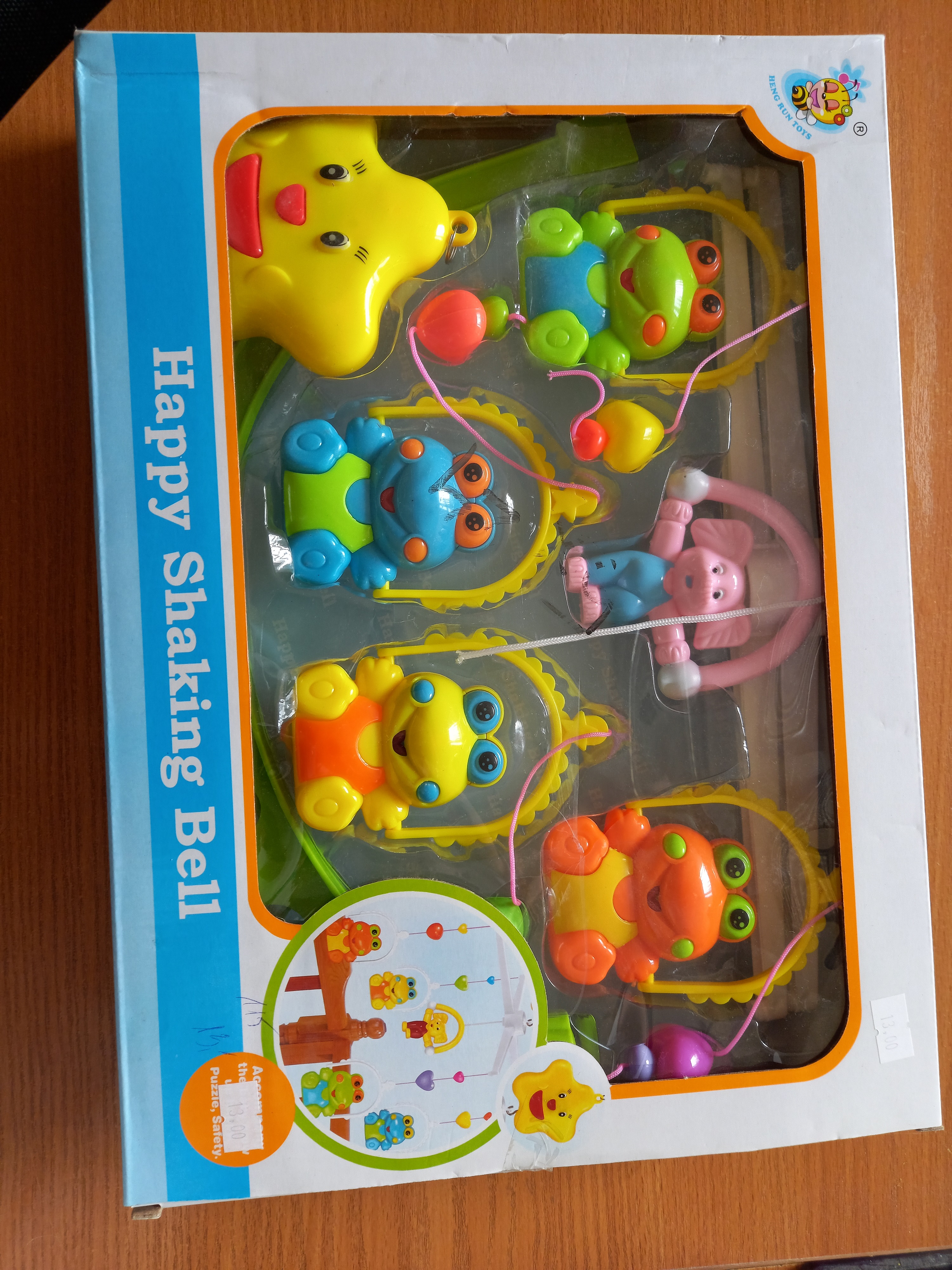 Heng Run Toys — Happy shaking bell