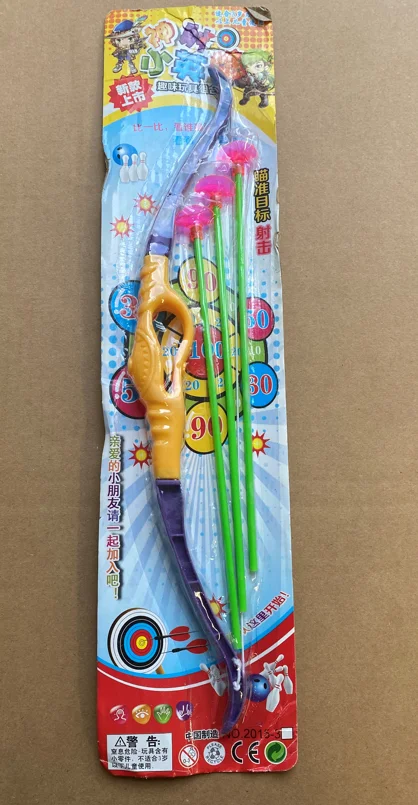 Toy bow and arrows