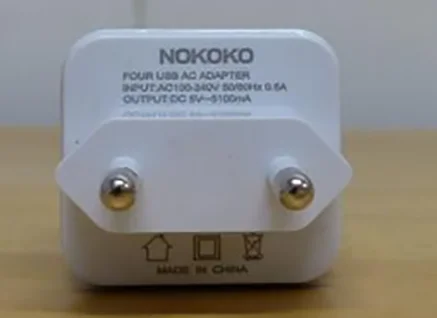 NOKOKO — FOUR USB AC Adapter