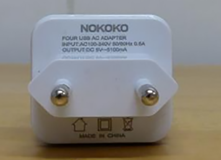 NOKOKO — FOUR USB AC Adapter
