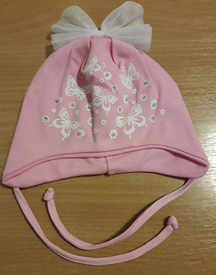AJS — Babies' hat