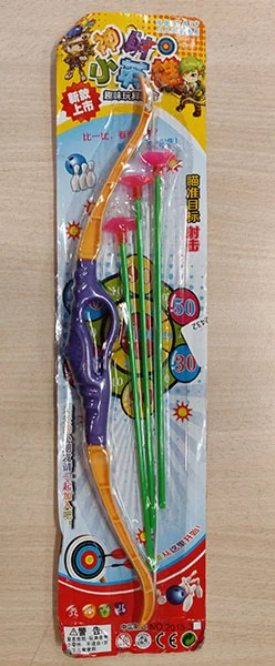 Toy bow with arrows