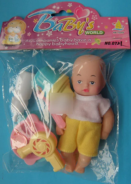 HX Toys — BaBy’s WORLD