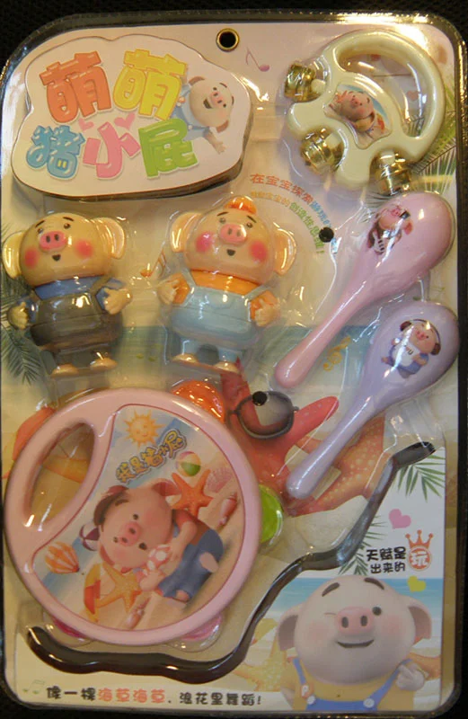 The product contains Chinese inscriptions.