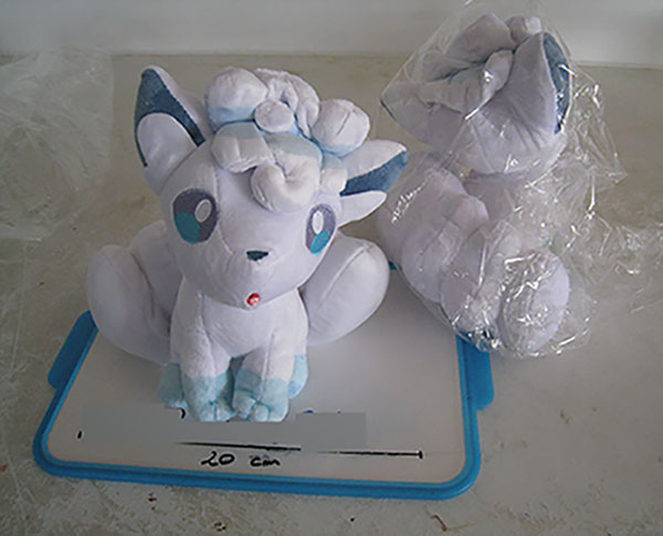 Soft toy