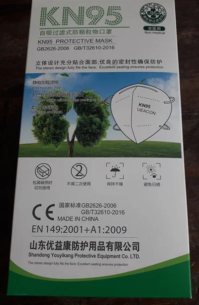 UEACON — KN95 Protective mask