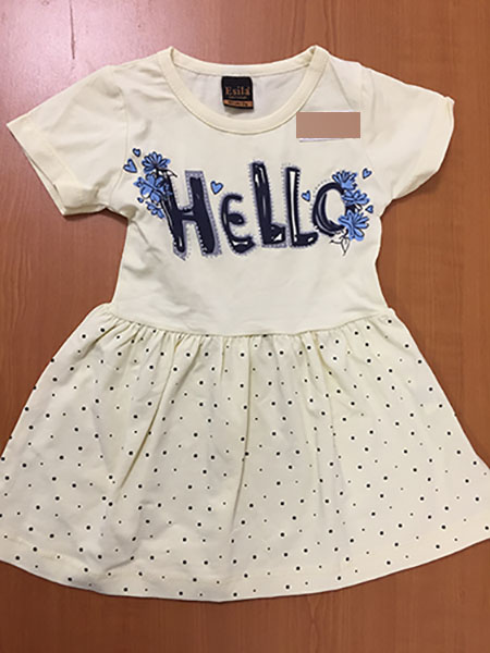Esila — Children’s dress