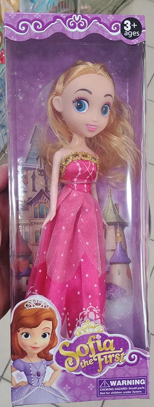 Sofia the first