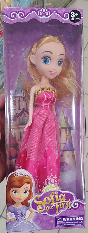 Sofia the first