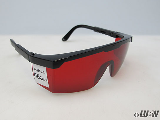 ANZESER — Laser safety glasses