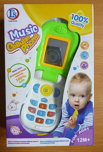 Long Stream — Music Cellular Phone