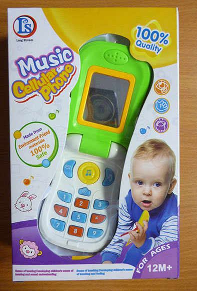 Long Stream — Music Cellular Phone