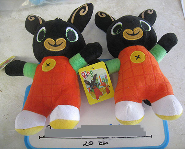 BING — Plush toy